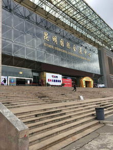 招聘信息 公司前景 规模 待遇怎么样