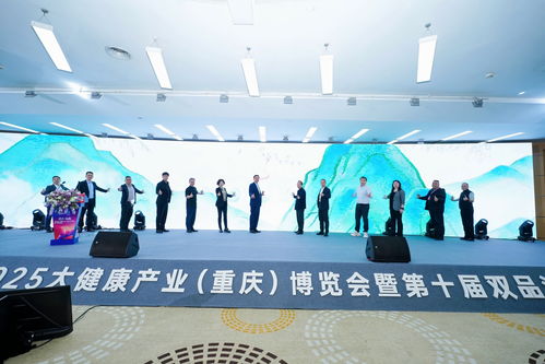 谓尔舒焕新亮剑 护胃侠 ip重庆双品汇重磅发布