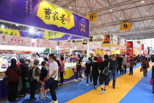 第20届四川中秋月饼节闭幕,总成交1.86亿元