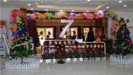 【7号名车汇庆元旦歌诗图钜惠3万_汽车新闻】-易车网_7号名车广场