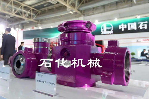 石化机械高压管汇产品通过美国船级社工厂认可年度审核