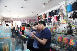 儿童用品提前检 共庆 六一 送安心