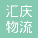 罗艳会