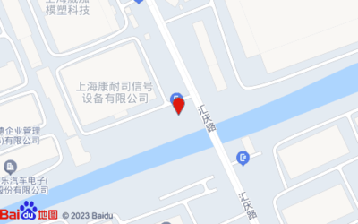 上海市浦东新区合庆镇汇庆路286号