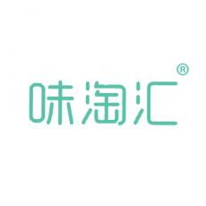 味淘汇 29类 食品鱼肉 专注商标转让13年 标博士