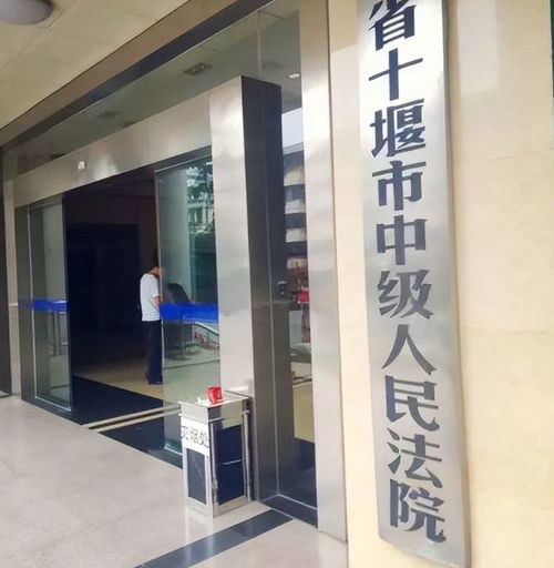 农民工打官司两次败诉,一怒之下持刀复仇,冲进法院连捅4名法官