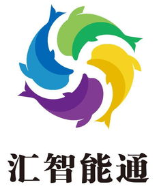 继往开来，再创辉煌——热烈庆祝汇智能通APP产品上线一周年