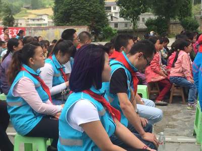 童心筑梦 爱汇五方——共庆六一儿童节