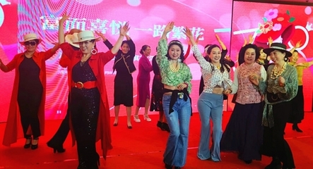 时尚银发艺术院天津分院启动暨津南45+媚女人旗袍汇庆三八节联欢汇庆