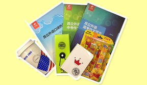 汇声绘色，共庆华诞 徐汇中山16周年庆，预约即送500元学习大礼包