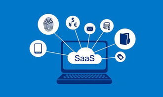 oa软件为什么不能采用saas模式