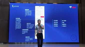 京东发布首款ai法律机器人,人工智能对法律行业有哪些改变