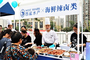 弹子石万象汇国庆放大招，1元吃海鲜你来不来