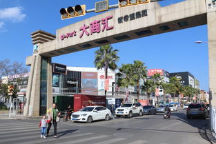 昆明大商汇第三届家居建材工厂直销联盟即将开启，共襄盛举汇庆春城