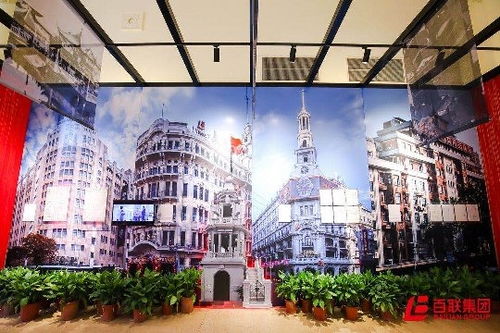 老牌新生 百联凝聚老字号力量，闪耀亮相中国品牌会