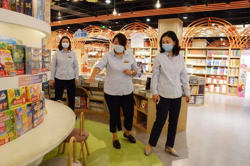 唐山市店公司开展中秋国庆节前安全生产大检查