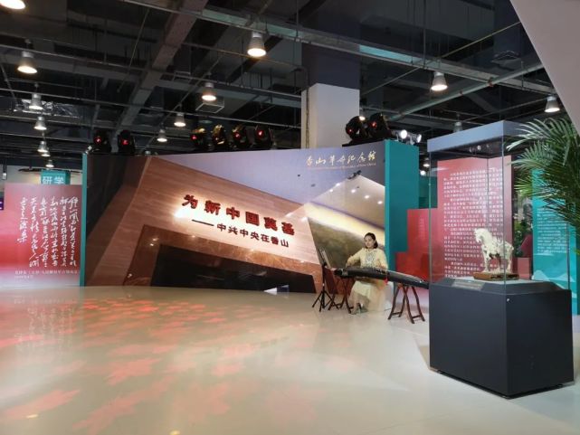 重启旅游 再创繁荣 服贸会如何为旅游业注入新动力